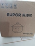 蘇泊爾（SUPOR）嬰兒輔食鍋 寶寶電燉鍋分月齡bb煲輔食料理機 米油煮粥鍋 BB07 曬單實(shí)拍圖