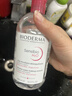 貝德瑪（BIODERMA）粉水敏感肌洗卸溫和不傷膚凈澈毛孔污垢卸妝水水潤清爽500ml*2 曬單實(shí)拍圖