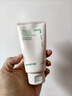 悅詩(shī)風(fēng)吟（innisfree） 綠茶精萃保濕洗面奶潔面乳支滋潤溫和清潔新包裝最新日期 升級款綠茶潔面150ml*2支 曬單實(shí)拍圖