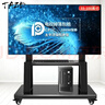 TAZD移動(dòng)電視支架55-100英寸 視頻會(huì )議電視掛架落地移動(dòng)推車(chē) 希沃多媒體教學(xué)一體機架子 通用電視掛架 曬單實(shí)拍圖