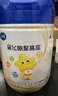 飛鶴星飛帆聚高星A2乳鐵蛋白高鈣CBP兒童成長(cháng)奶粉4段(3-14歲)800g*1罐 曬單實(shí)拍圖