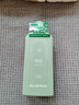 尊藍氨基酸沐浴露800g男女士持久留香72小時(shí)香體控油除螨滋潤保濕乳液 曬單實(shí)拍圖