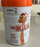 蒙牛一米八八兒童成長(cháng)奶粉CBP賴(lài)氨酸乳鐵蛋白3-15歲罐裝800g*1 曬單實(shí)拍圖
