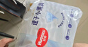 好奇（Huggies）金裝拉拉褲XL35片(12-17kg)尿不濕【速干不易紅】 曬單實(shí)拍圖