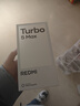 小米（MI）REDMI 紅米Turbo 5 Max 天璣9500s 9000mAh大電池 1.5K陽(yáng)光屏 小米新品5G紅米手機 祥云白 12GB+256GB 【官方標配】 曬單實(shí)拍圖