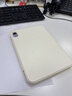zoyu iPad Air8保護套2026款Pro保護殼Y折mini7磁吸air7拆分6適用5蘋(píng)果iPad11英寸10代2025平板13防彎9 奶油白【送鋼化膜】 mini7【8.3英寸】 曬單實(shí)拍圖