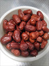 樓蘭蜜語(yǔ)六星一級和田大紅棗500g*2免洗即食駿棗滋補新疆特產(chǎn)零食節日送禮 曬單實(shí)拍圖