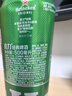 喜力經(jīng)典500ml*18聽(tīng)整箱裝喜力啤酒Heineken喜宴聚餐啤酒送禮 曬單實(shí)拍圖