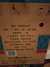 牛欄山二鍋頭 凈爽 口糧酒 清香型 白酒 53度 500ml*12瓶 整箱裝 曬單實(shí)拍圖