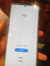 三星Galaxy Note20ultra曲面大屏手寫(xiě)筆商務(wù)顏值拍照港版美版庫存手機 Note20Ultra曜巖黑 256G 雙卡 曬單送禮 曬單實(shí)拍圖