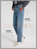 美特斯邦威[商場(chǎng)同款]牛仔褲男春新復古直筒顯瘦通勤褲 復古藍 XL 180 88A 曬單實(shí)拍圖