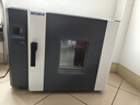 力辰（LICHEN）實(shí)驗室電熱鼓風(fēng)恒溫干燥箱70L工業(yè)烤箱高溫烘箱試驗箱LC-101-1 曬單實(shí)拍圖