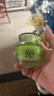 百雀羚護膚品面霜 草本水清漾沁膚保濕菁純霜50g品質(zhì)國貨生日禮物 曬單實(shí)拍圖