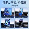 迪加倫車(chē)折疊屏載手機支架無(wú)線(xiàn)充汽車(chē)雙屏導航華為X5三星榮耀專(zhuān)用支撐架 曬單實(shí)拍圖