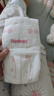 好奇（Huggies）鉑金裝小桃褲紙尿褲S76(4-8kg)小號尿不濕【透爽散熱】 曬單實(shí)拍圖