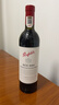 奔富（Penfolds）BIN389赤霞珠設拉子干紅葡萄酒 750ml*1支 原瓶木塞進(jìn)口【澳版】 曬單實(shí)拍圖