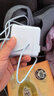 極川 蘋(píng)果筆記本電腦充電器Macbook Pro充電線(xiàn)磁吸頭60W電源適配器老款 適用A1502/A1425/A1435 曬單實(shí)拍圖
