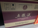 五糧液 普五八代  2022-26年 濃香型白酒 52度 500ml*6 原箱 年份隨機 曬單實(shí)拍圖