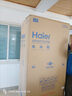 海爾（Haier）冰箱十字門(mén)四開(kāi)門(mén)T型門(mén)干濕分儲風(fēng)冷無(wú)霜黑金凈化一級能效雙變頻節能家用電冰箱 490升+594mm超薄機身+阻氧干濕分儲 曬單實(shí)拍圖
