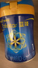 美贊臣藍臻 1段奶粉 嬰兒配方奶粉（0-6月）820g*1罐 實(shí)證乳鐵蛋白 曬單實(shí)拍圖