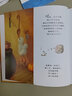 當當正版童書(shū) 信誼世界精選圖畫(huà)書(shū)-南瓜湯 硬殼精裝小學(xué)生少幼寶寶情商認知成長(cháng)繪本親子故事圖畫(huà)書(shū)籍【3-6歲】 曬單實(shí)拍圖