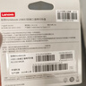 ThinkPad聯(lián)想Thinkbook 64GB Type-C USB3.1 U盤(pán) 讀速150MB/s 手機電腦 雙接口 u盤(pán)辦公商務(wù)優(yōu)盤(pán) BU100 曬單實(shí)拍圖