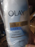 OLAY長(cháng)效滋潤保濕身體乳360g山茶花香添加面護精華煙酰胺男女通用 曬單實(shí)拍圖