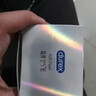 杜蕾斯（durex）隱薄AiR空氣套16只 避孕套超薄潤滑安全套 男女用003套套成人用品 空氣套16只 曬單實(shí)拍圖