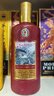 茅臺（MOUTAI）王子酒 醬香型高度白酒 生肖酒 周歲封酒 送禮收藏 53度 500mL 1瓶 王子蛇單瓶 曬單實(shí)拍圖