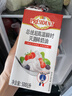 總統（President）法國進(jìn)口稀奶油淡奶油 500ml一盒 動(dòng)脂奶油 甜品 奶茶 烘焙原料 曬單實(shí)拍圖