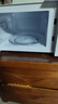 美的（Midea）家用微波爐 20升小型快捷 360度轉盤(pán)加熱 易清潔內膽 211A旋鈕操控高溫殺菌(M1-L213B) 經(jīng)典款 20L旋轉加熱 曬單實(shí)拍圖