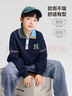 左西童裝男童POLO領(lǐng)衛衣學(xué)院洋氣撞色兒童春裝2026新款中大童上衣 深藏青 160 cm 曬單實(shí)拍圖