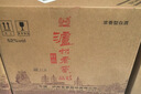 瀘州老窖特曲 老字號第十代 濃香型白酒 52度500ml6瓶整箱 婚宴酒(送禮袋) 曬單實(shí)拍圖