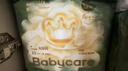 babycare金山茶花嬰兒紙尿褲mini裝NB34片(<5kg)新生兒尿不濕【新老混發(fā)】 曬單實(shí)拍圖