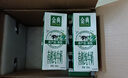 伊利【新鮮日期】金典有機純牛奶整箱 250ml*16盒 3.6g乳蛋白 禮盒裝 曬單實(shí)拍圖