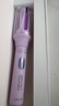 康夫（CONFU）自動(dòng)卷發(fā)棒32mm負離子女士懶人電動(dòng)卷發(fā)器燙發(fā)棒大波浪大卷送女友生日女神節禮物A1 紫色 曬單實(shí)拍圖