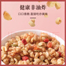 卡樂(lè )比（Calbee）即食燕麥片 原味水果麥片600g 日本進(jìn)口非油炸 營(yíng)養代餐早餐零食 曬單實(shí)拍圖