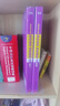 曲一線(xiàn) 2026B版 五年高考三年模擬 高考語(yǔ)文 新高考、新教材適用 53B版高考總復習五三 曬單實(shí)拍圖