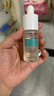 華美科VC煙酰胺美白精華液祛斑淡化黑色素去黃提亮女男士377熊果苷原液 曬單實(shí)拍圖