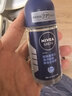妮維雅（NIVEA）抑汗除臭凈味香體腋下止汗夏季干爽男士海洋酷爽爽身走珠液50ml 曬單實(shí)拍圖