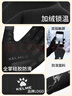 卡爾美（KELME）手套冬季男女戶(hù)外跑步騎行保暖防寒自行車(chē)加絨足球訓練騎車(chē)手套 曬單實(shí)拍圖