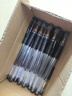 廣博（GuangBo）60支中性筆黑色0.5mm簽字筆子彈頭拔帽水筆 經(jīng)典辦公商務(wù)學(xué)生用 開(kāi)學(xué)辦公用品文具ZX9533D 曬單實(shí)拍圖