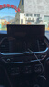 九音車(chē)載智慧屏carplay無(wú)線(xiàn)hicar互聯(lián)中控臺超清便攜屏 曬單實(shí)拍圖