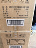 瀘州老窖 六年窖頭曲 濃香型白酒52度500ml*12瓶(原箱2箱) 曬單實(shí)拍圖