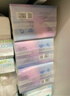 可心柔（COROU）保濕紙巾乳霜柔紙巾V9三層102抽*20包 嬰兒寶寶柔紙面巾 整箱裝 可心柔嬰兒柔紙巾 3層 102抽*20包 曬單實(shí)拍圖