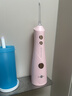 博皓（prooral）沖牙器5025Plus手持立式洗牙器帶數顯水牙線(xiàn)成人潔牙器牙結石清理神器 黛粉270ml【生日禮物】 曬單實(shí)拍圖