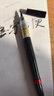 派通（Pentel ）科學(xué)毛筆 中楷書(shū)法軟毛筆練字書(shū)寫(xiě) 可換芯毛筆 XFL2L 黑色單支裝 曬單實(shí)拍圖