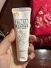 松達兒童面霜寶寶護膚保濕嬰兒面霜潤膚滋潤山茶油霜68g 曬單實(shí)拍圖