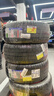 米其林（MICHELIN）汽車(chē)輪胎 245/40ZR19 98Y 競馳PS5 PILOT SPORT 5 適配領(lǐng)克02 曬單實(shí)拍圖