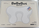 bebebus蝴蝶嬰兒定型枕睡圓頭0-6-12個(gè)月糾正新生兒頭型護頸神器寶寶枕頭 曬單實(shí)拍圖